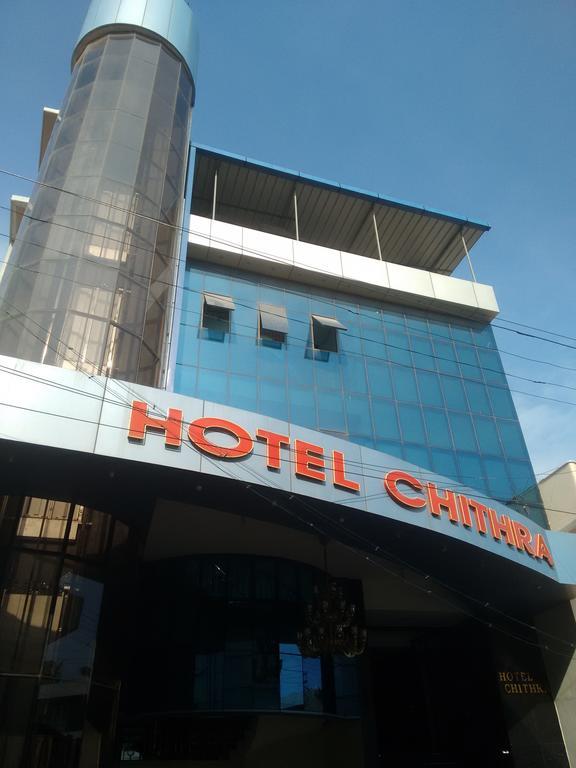 Hotel Chithra Kanyakumari Exteriör bild