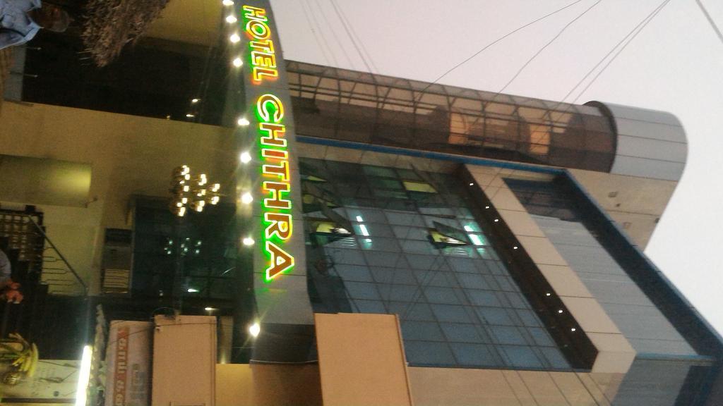Hotel Chithra Kanyakumari Exteriör bild