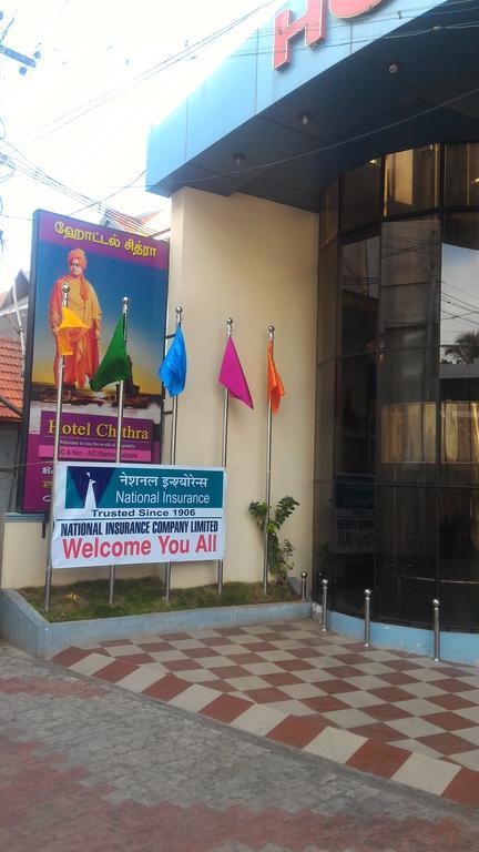 Hotel Chithra Kanyakumari Exteriör bild