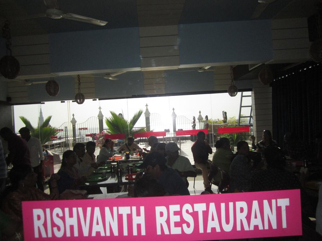 Hotel Chithra Kanyakumari Exteriör bild